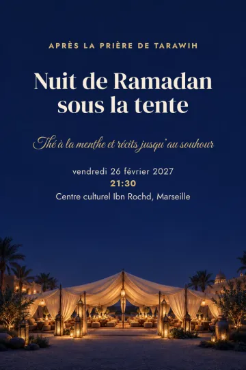 Invitation Fêtes de l’année, modèle Tente de Ramadan la nuit