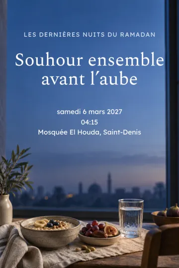 Invitation Fêtes de l’année, modèle Souhour à l’heure bleue